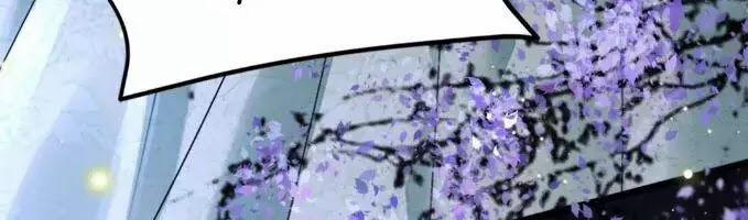 Phượng Hoàng Vu Phi 3 trang 29