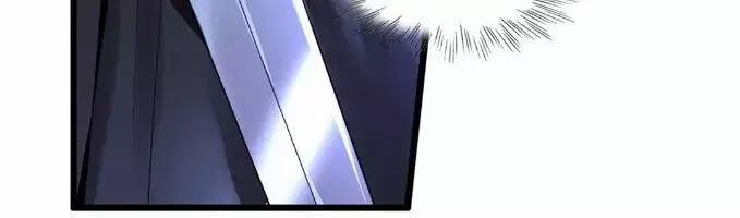 Phượng Hoàng Vu Phi 3 trang 9