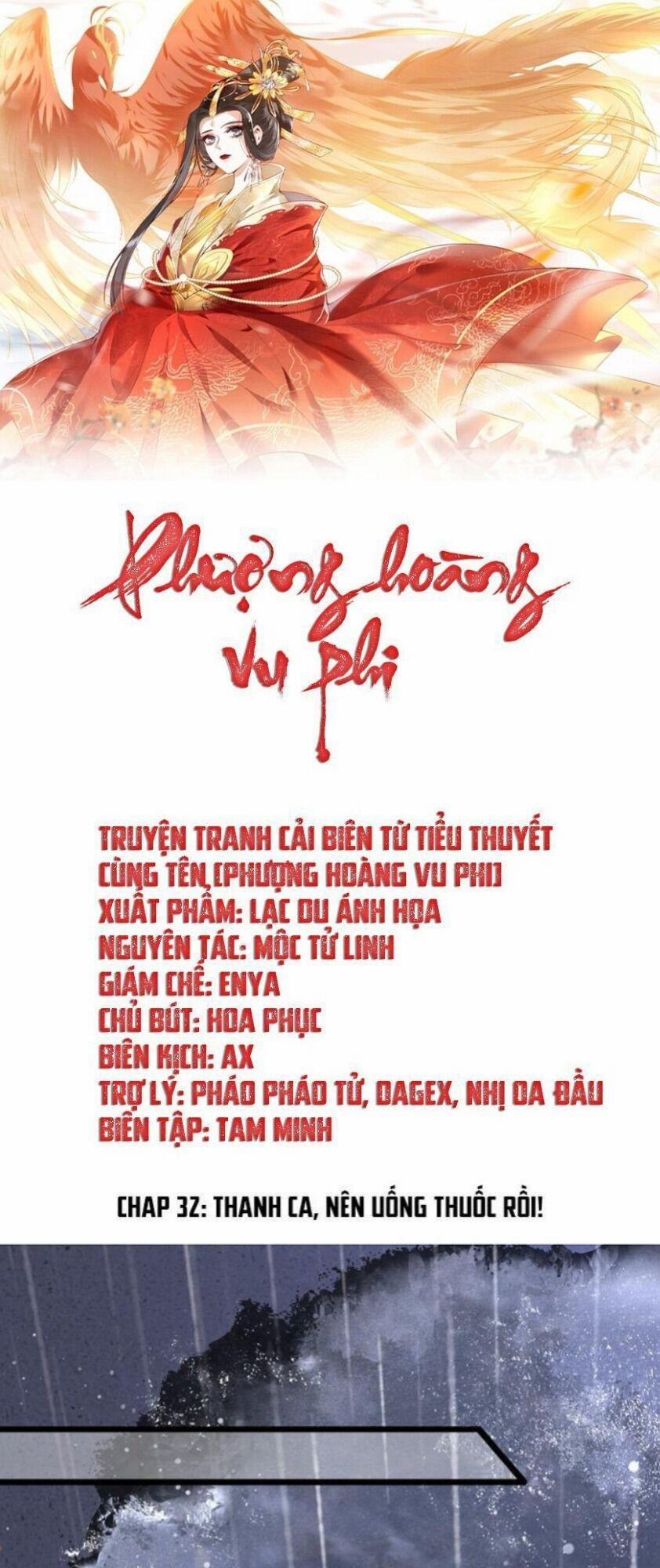 Phượng Hoàng Vu Phi 33 trang 0