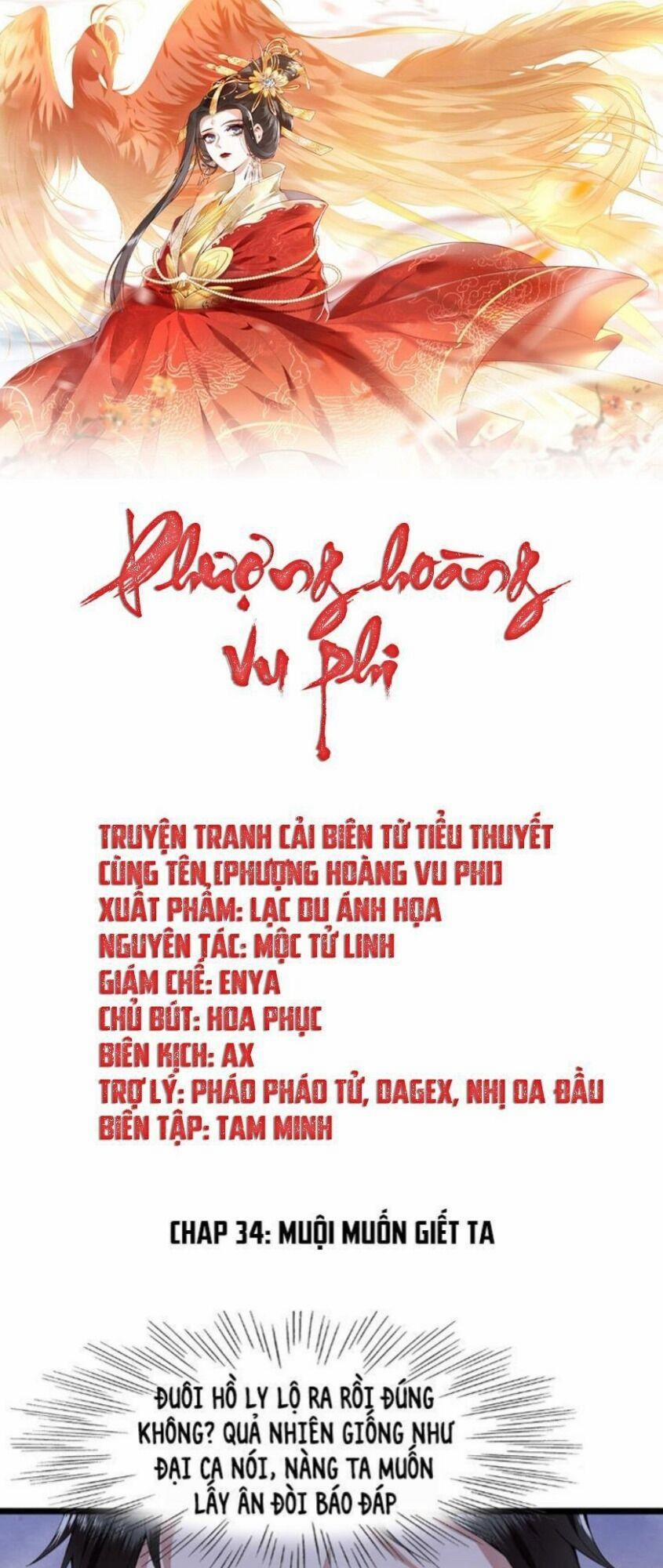Phượng Hoàng Vu Phi 35 trang 0