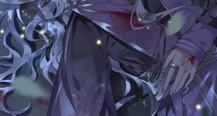 Phượng Hoàng Vu Phi 4 trang 19