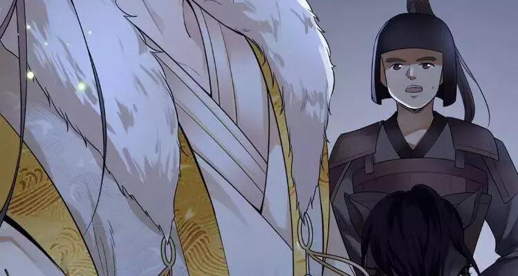 Phượng Hoàng Vu Phi 4 trang 7