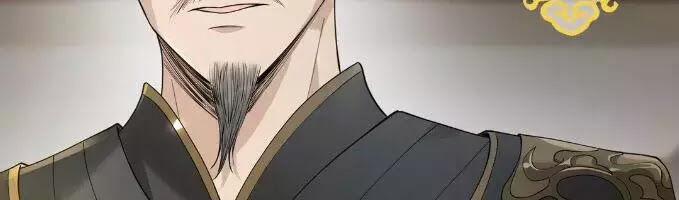 Phượng Hoàng Vu Phi 5 trang 21