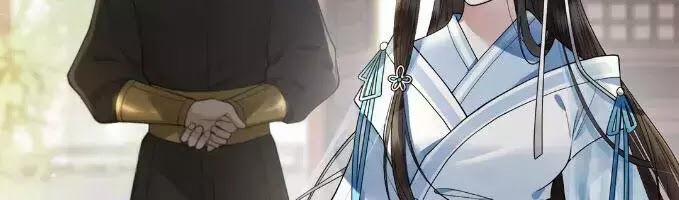 Phượng Hoàng Vu Phi 5 trang 29