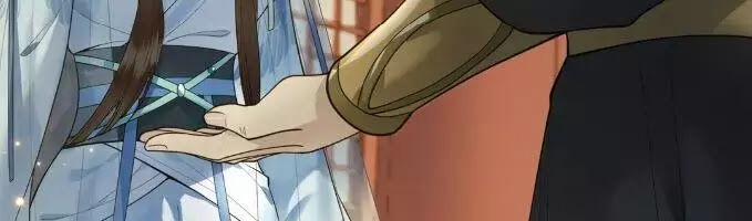 Phượng Hoàng Vu Phi 5 trang 39