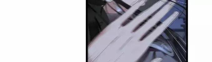 Phượng Hoàng Vu Phi 5 trang 7