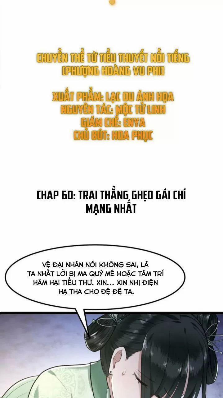 Phượng Hoàng Vu Phi 61 trang 1