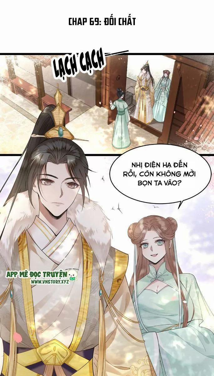 Phượng Hoàng Vu Phi 9 trang 1