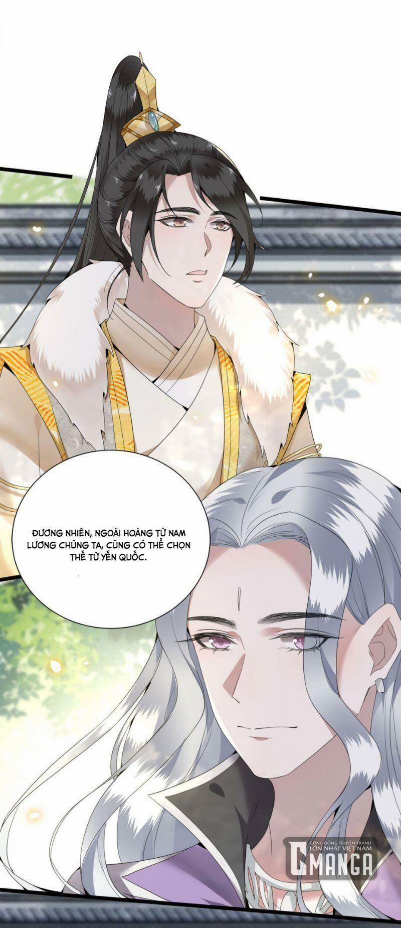 Phượng Hoàng Vu Phi 90 trang 32