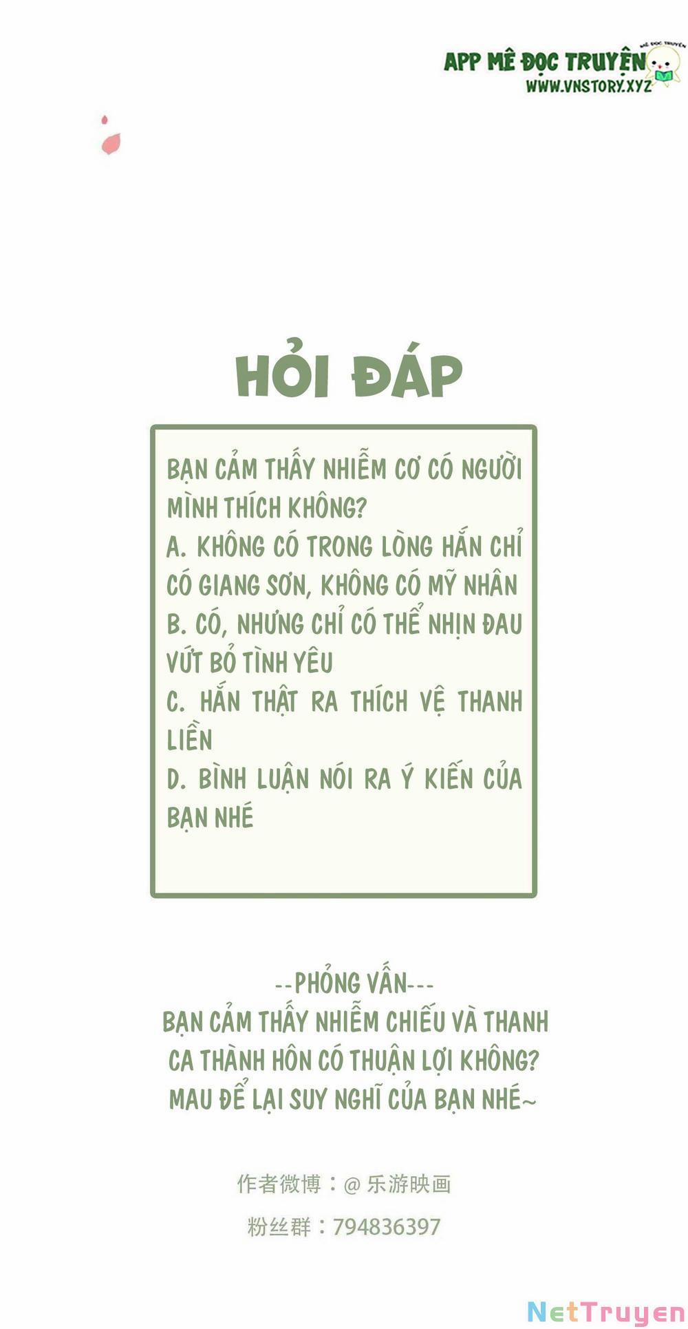 Phượng Hoàng Vu Phi 92 trang 32