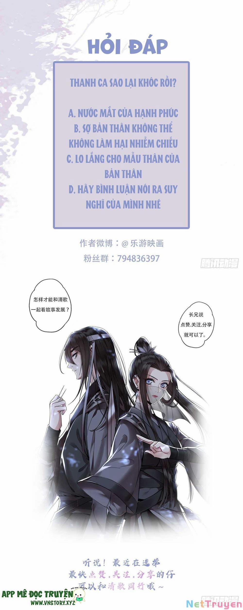 Phượng Hoàng Vu Phi 95 trang 33