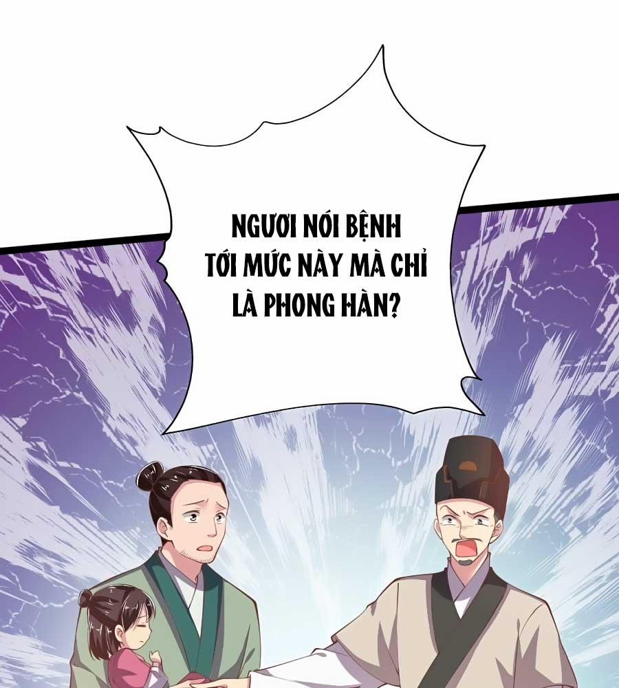 Phượng Ngự Tà Vương 18 trang 0