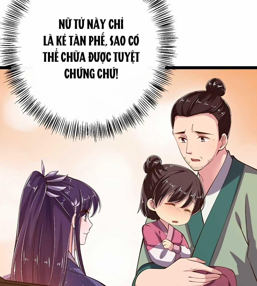 Phượng Ngự Tà Vương 18 trang 41