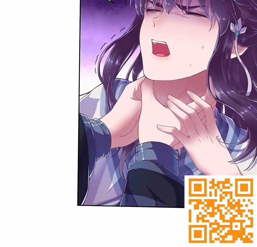 Phượng Ngự Tà Vương 2 trang 32