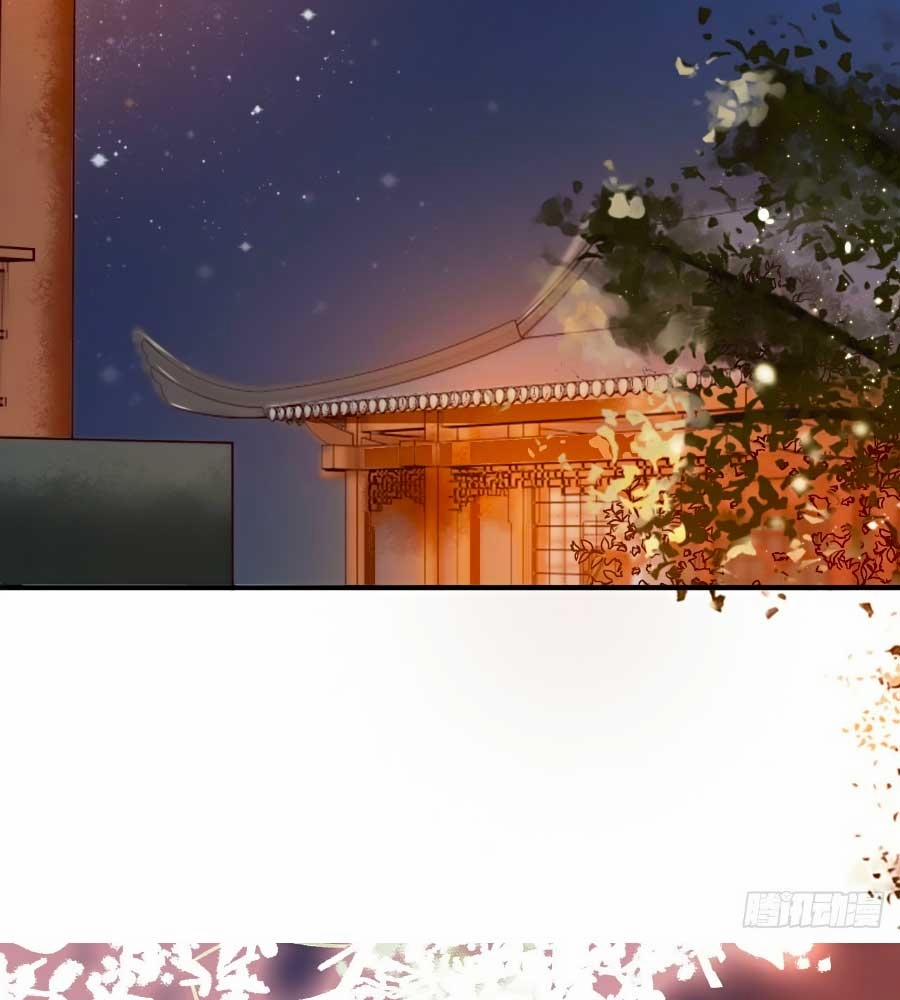 Phượng Ngự Tà Vương 22 trang 36