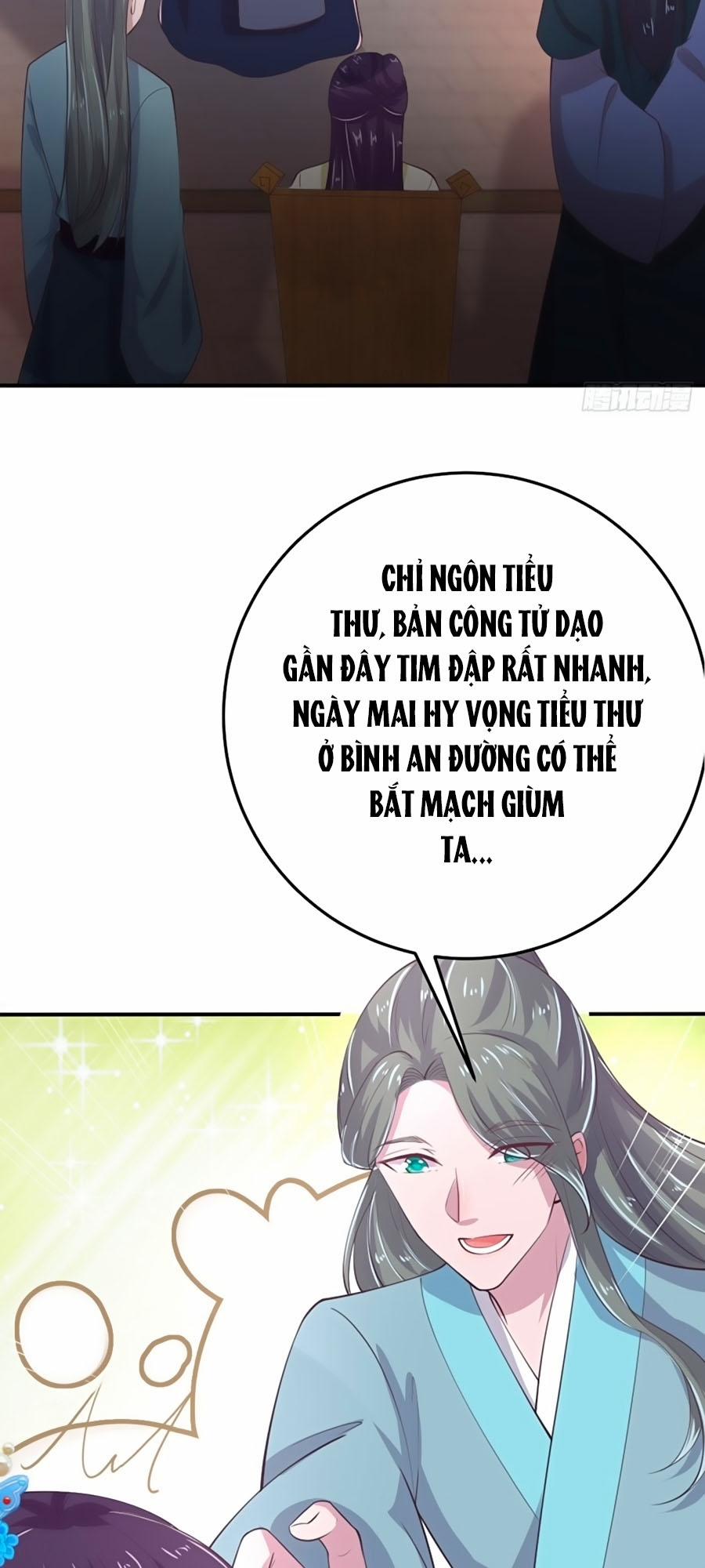 Phượng Ngự Tà Vương 31 trang 13