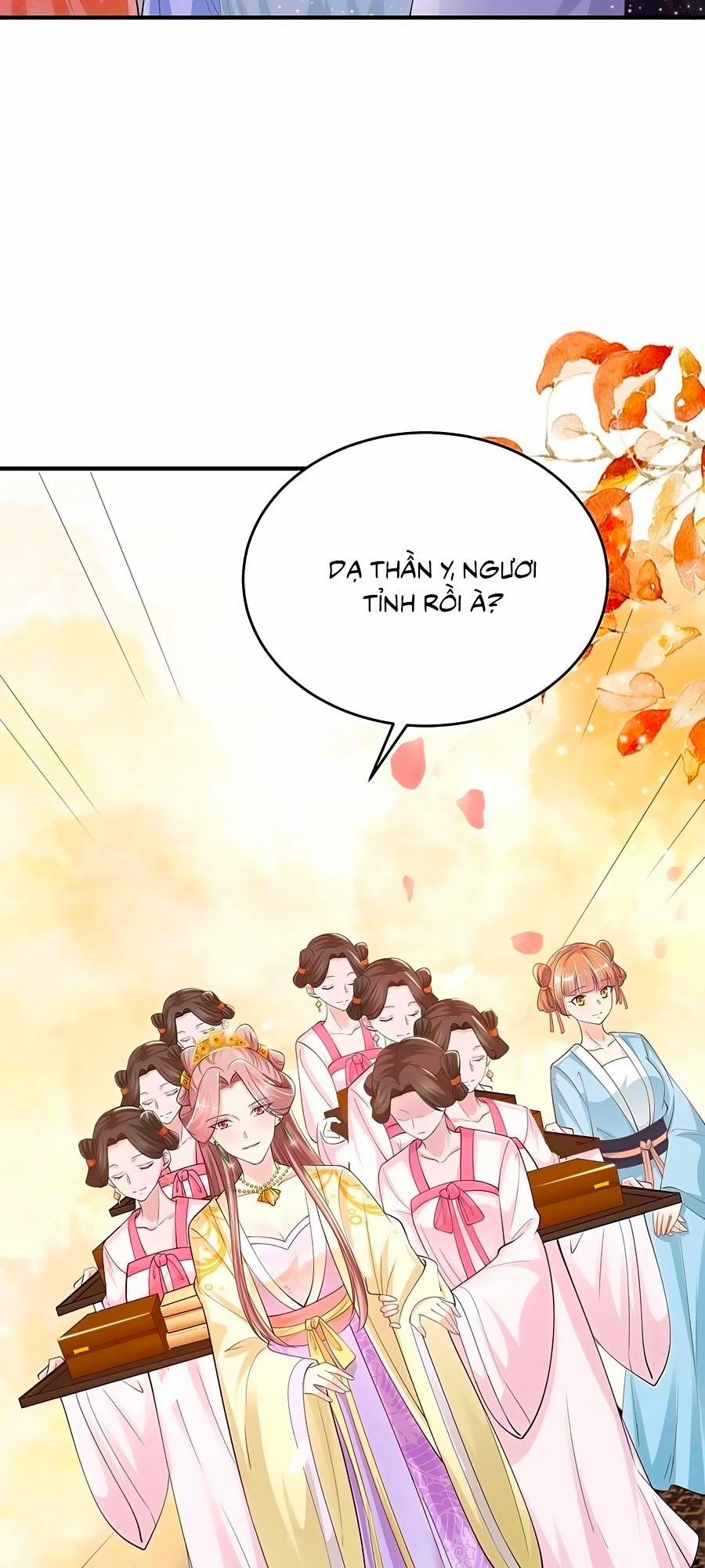 Phượng Ngự Tà Vương 40 trang 5