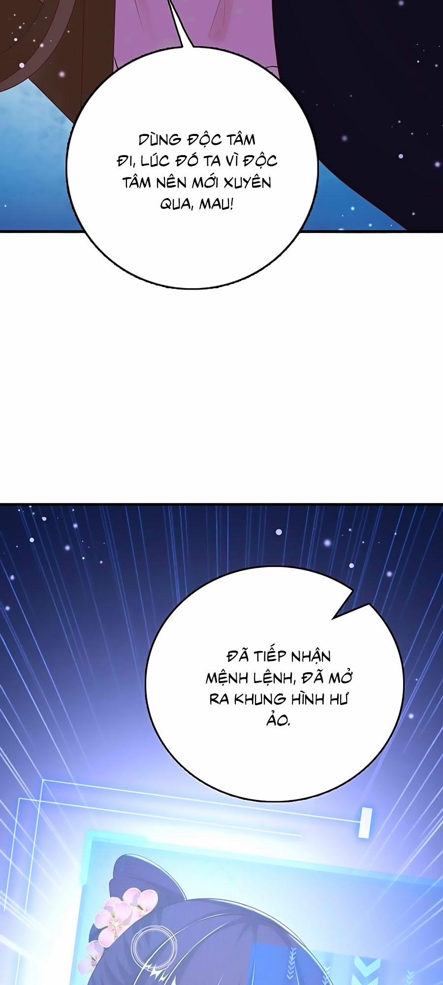 Phượng Ngự Tà Vương 44 trang 6