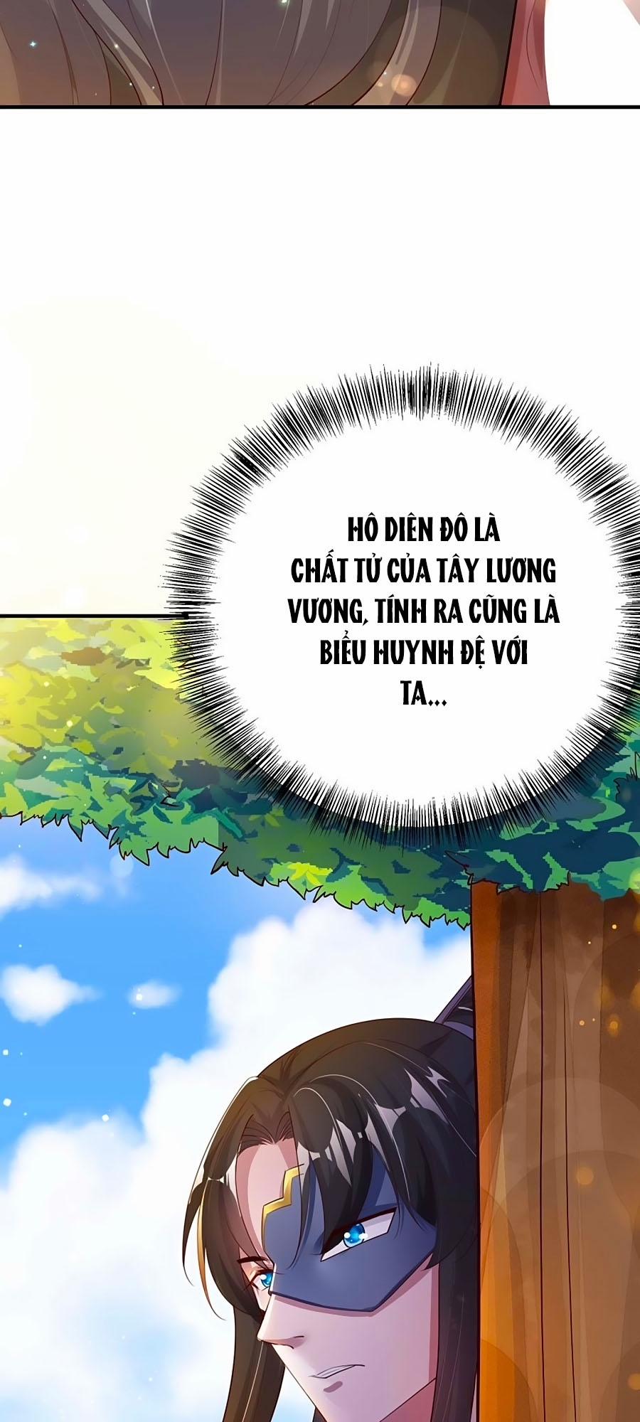 Phượng Ngự Tà Vương 47 trang 12