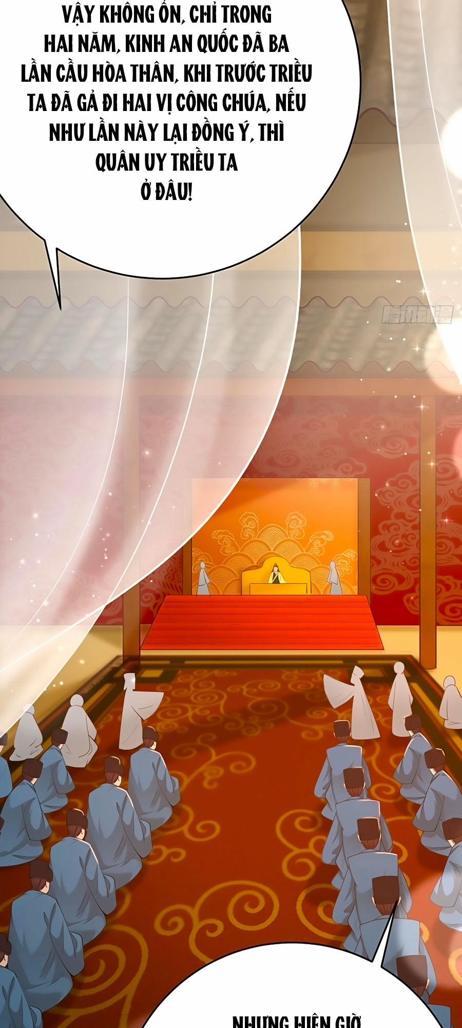 Phượng Ngự Tà Vương 47 trang 17