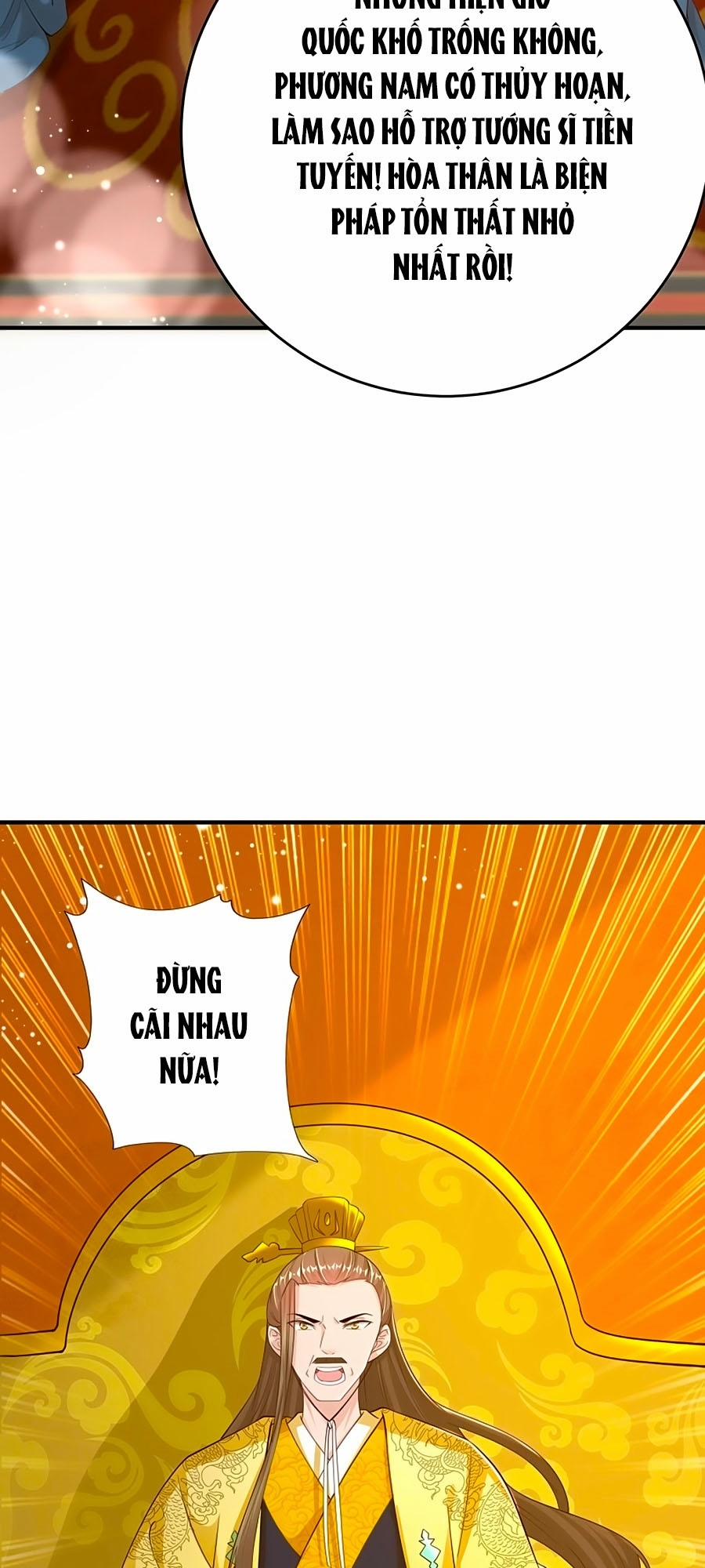 Phượng Ngự Tà Vương 47 trang 18