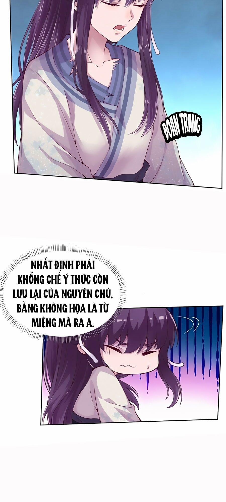 Phượng Ngự Tà Vương 5 trang 5