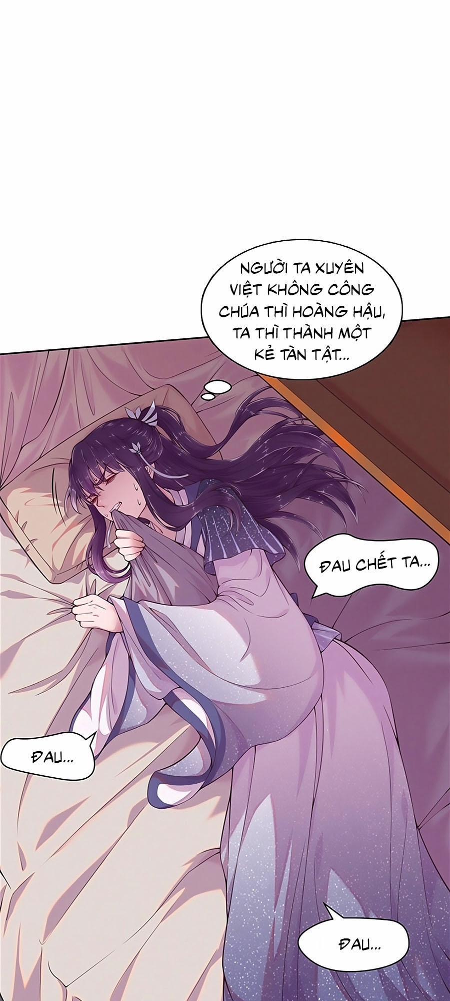 Phượng Ngự Tà Vương 6 trang 16