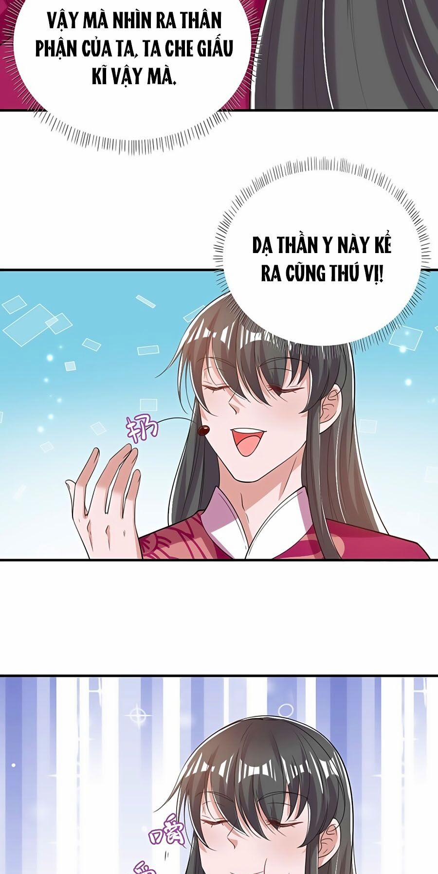 Phượng Ngự Tà Vương 63 trang 14