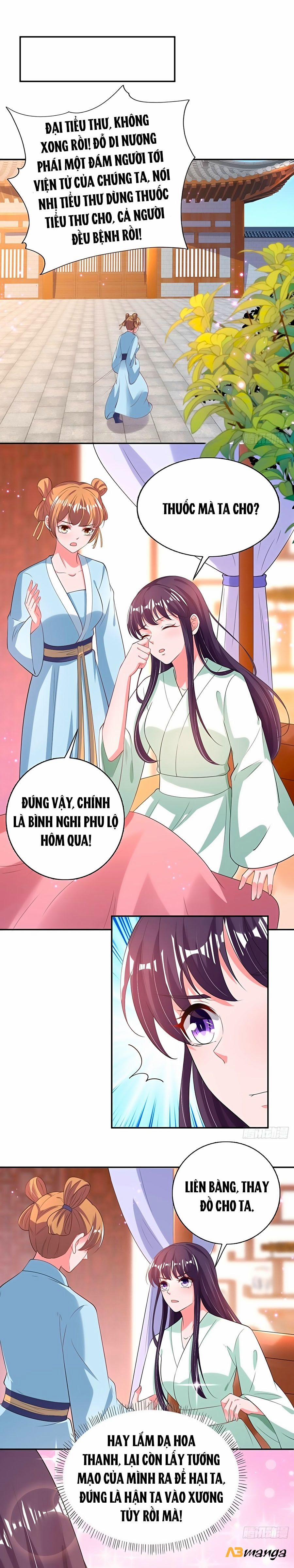 Phượng Ngự Tà Vương 71 trang 1