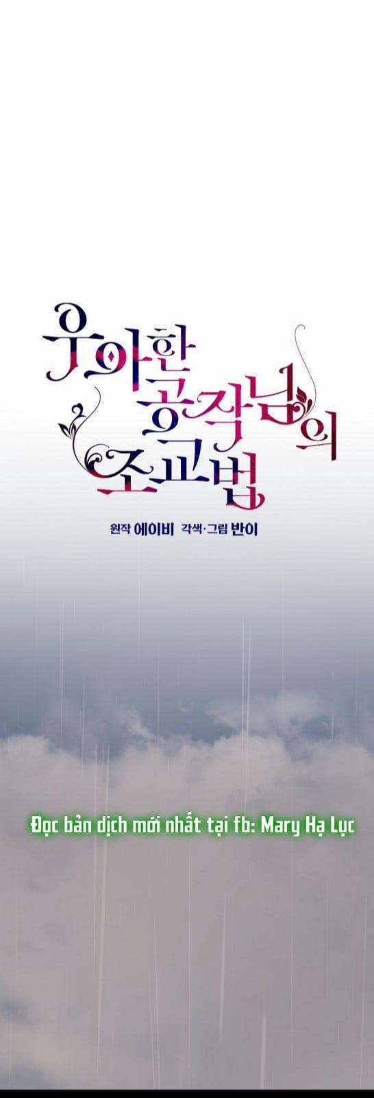 Phương Pháp Giảng Dạy Của Ngài Công Tước Nhã Nhặn 29 trang 5