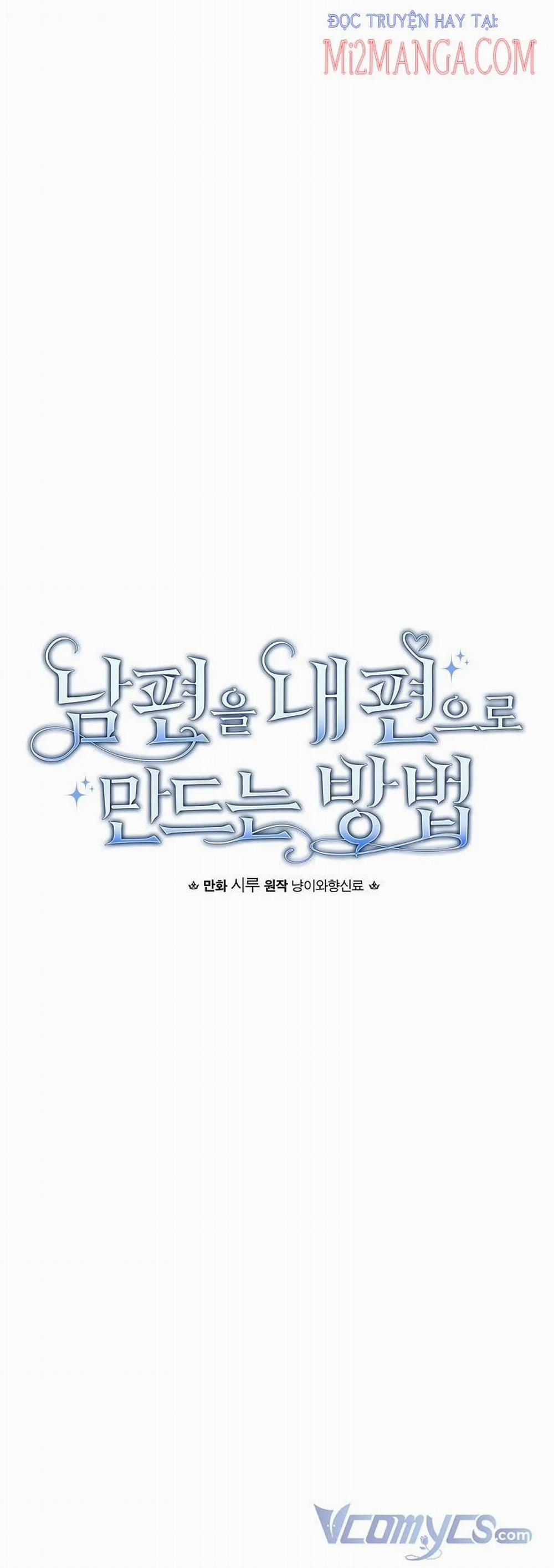 Phương Pháp Làm Chồng Hướng Về Phía Em 13 trang 25