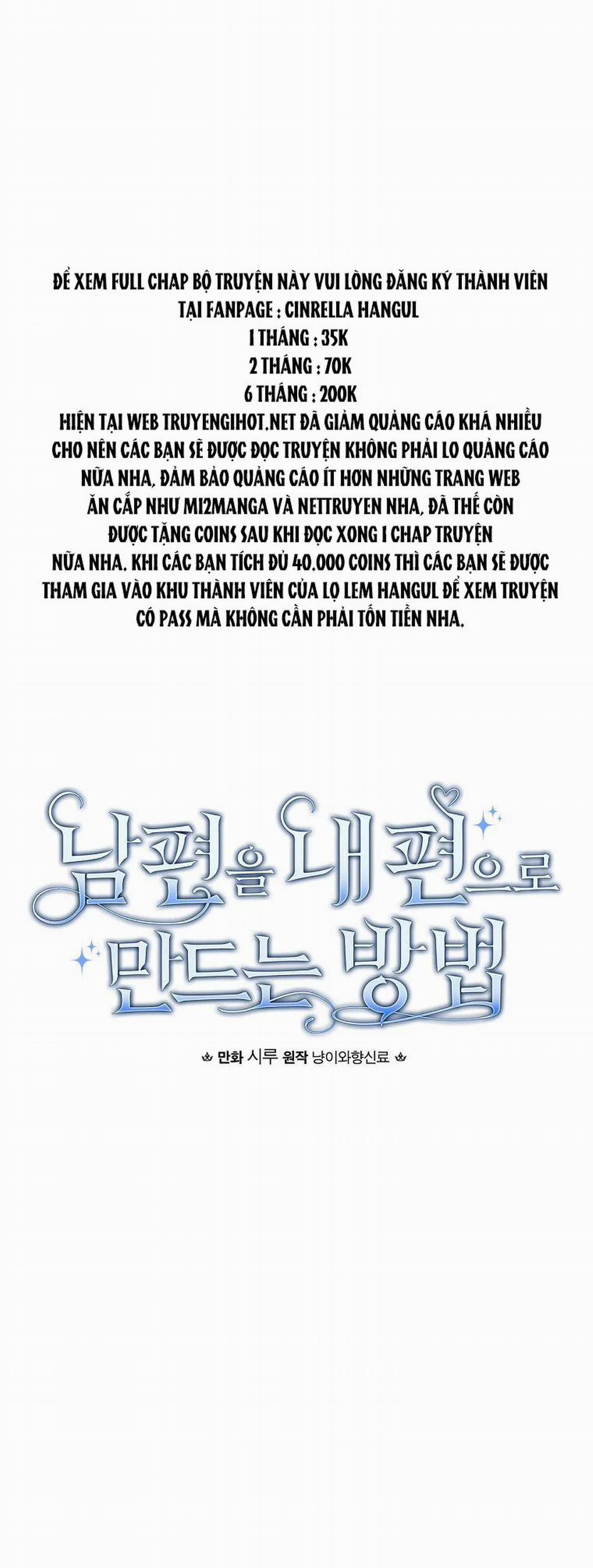 Phương Pháp Làm Chồng Hướng Về Phía Em 23.1 trang 6