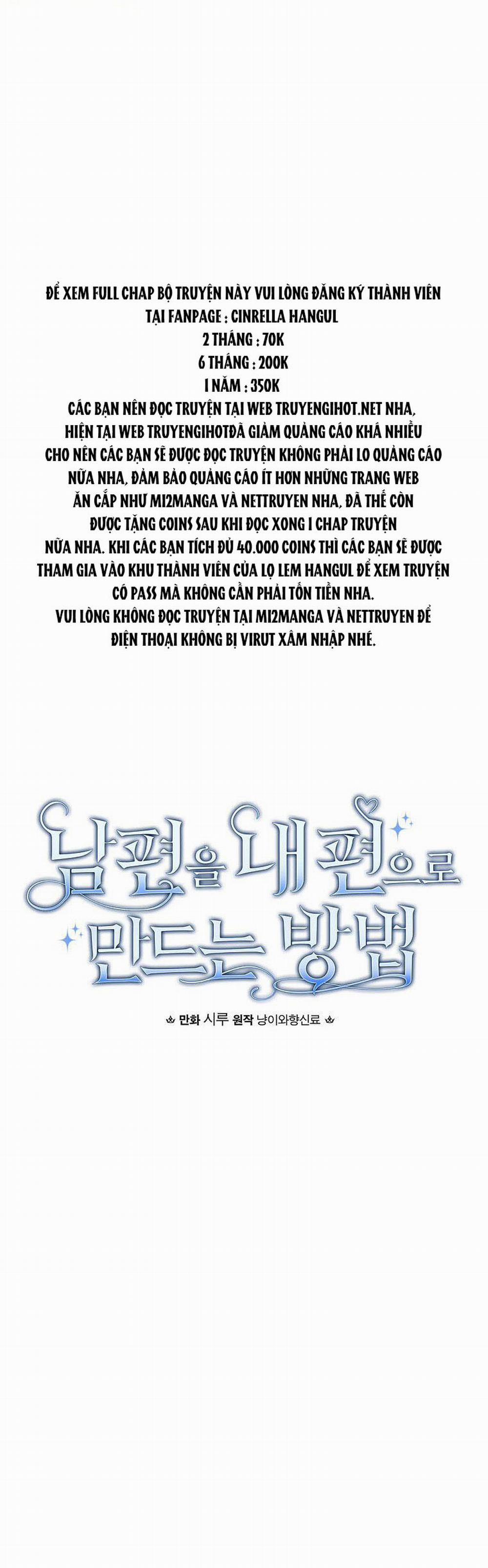 Phương Pháp Làm Chồng Hướng Về Phía Em 25.1 trang 11