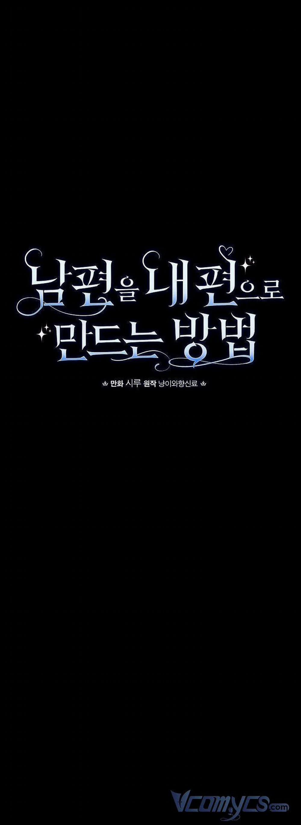 Phương Pháp Làm Chồng Hướng Về Phía Em 34 trang 18