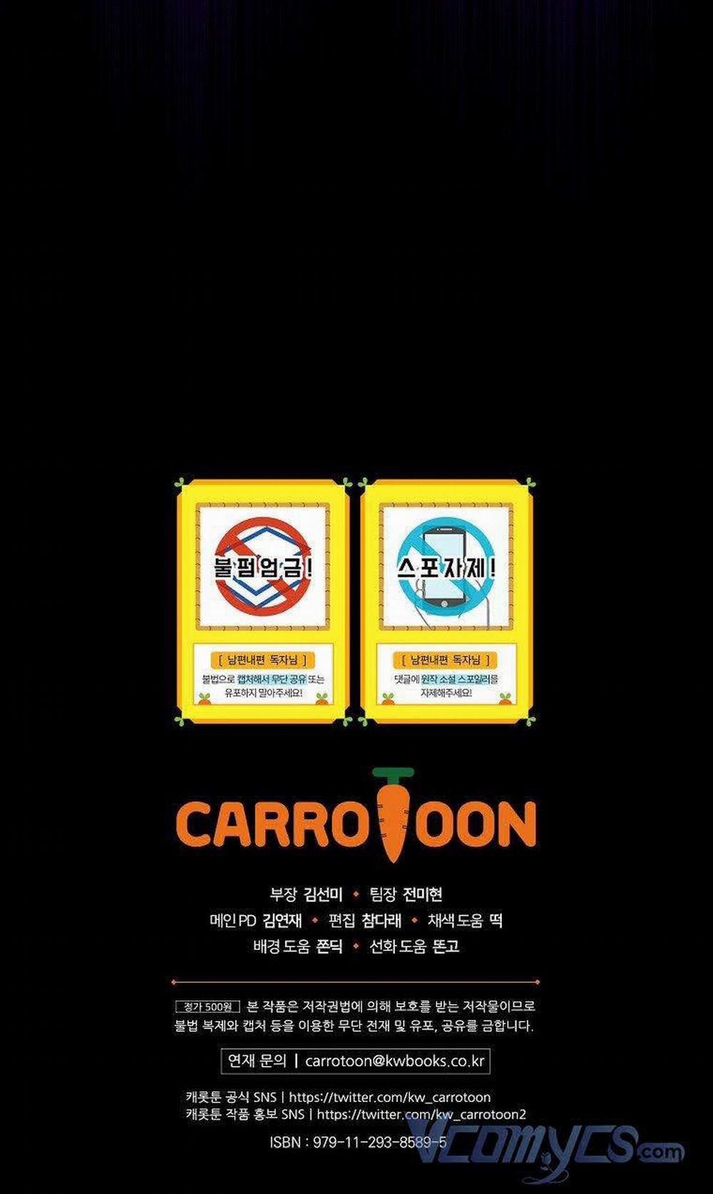 Phương Pháp Làm Chồng Hướng Về Phía Em 36 trang 59