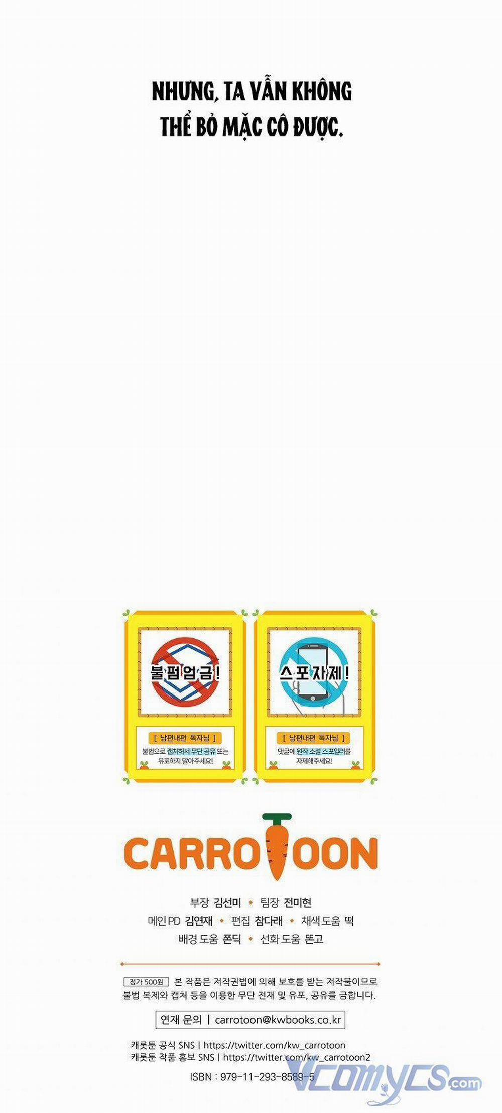 Phương Pháp Làm Chồng Hướng Về Phía Em 38 trang 50