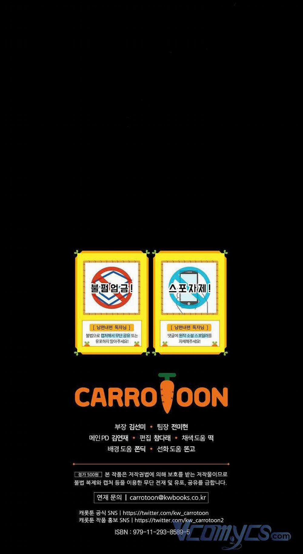 Phương Pháp Làm Chồng Hướng Về Phía Em 43 trang 49