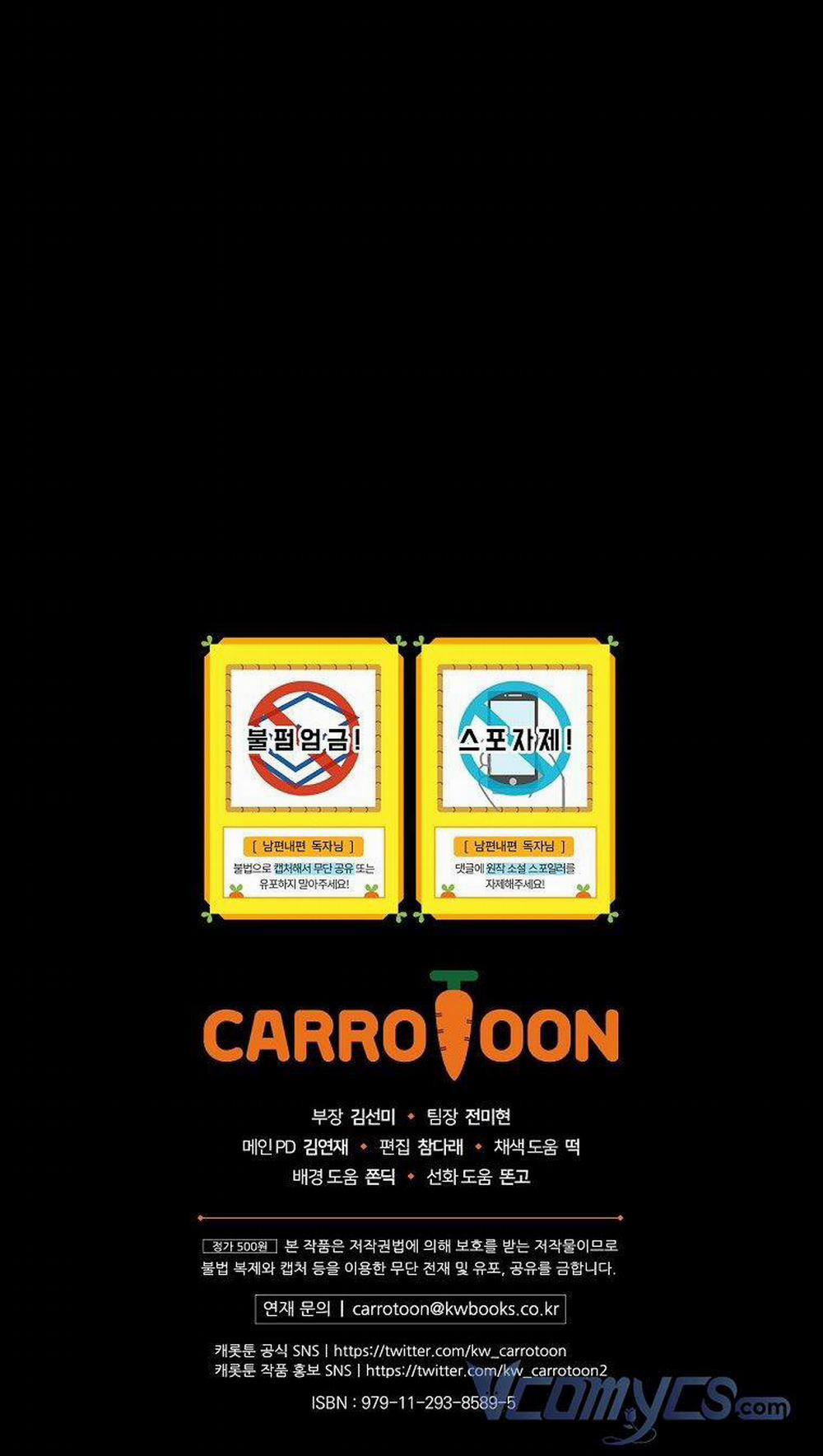 Phương Pháp Làm Chồng Hướng Về Phía Em 46 trang 70