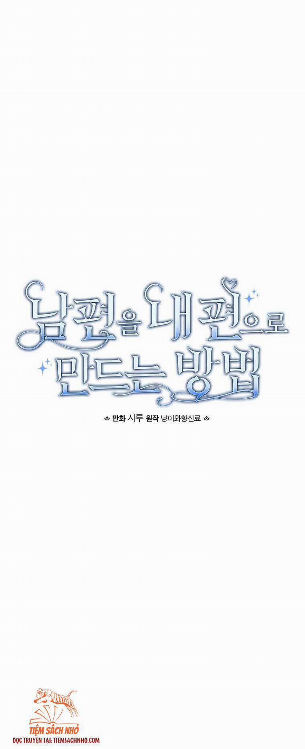 Phương Pháp Làm Chồng Hướng Về Phía Em 48 trang 7