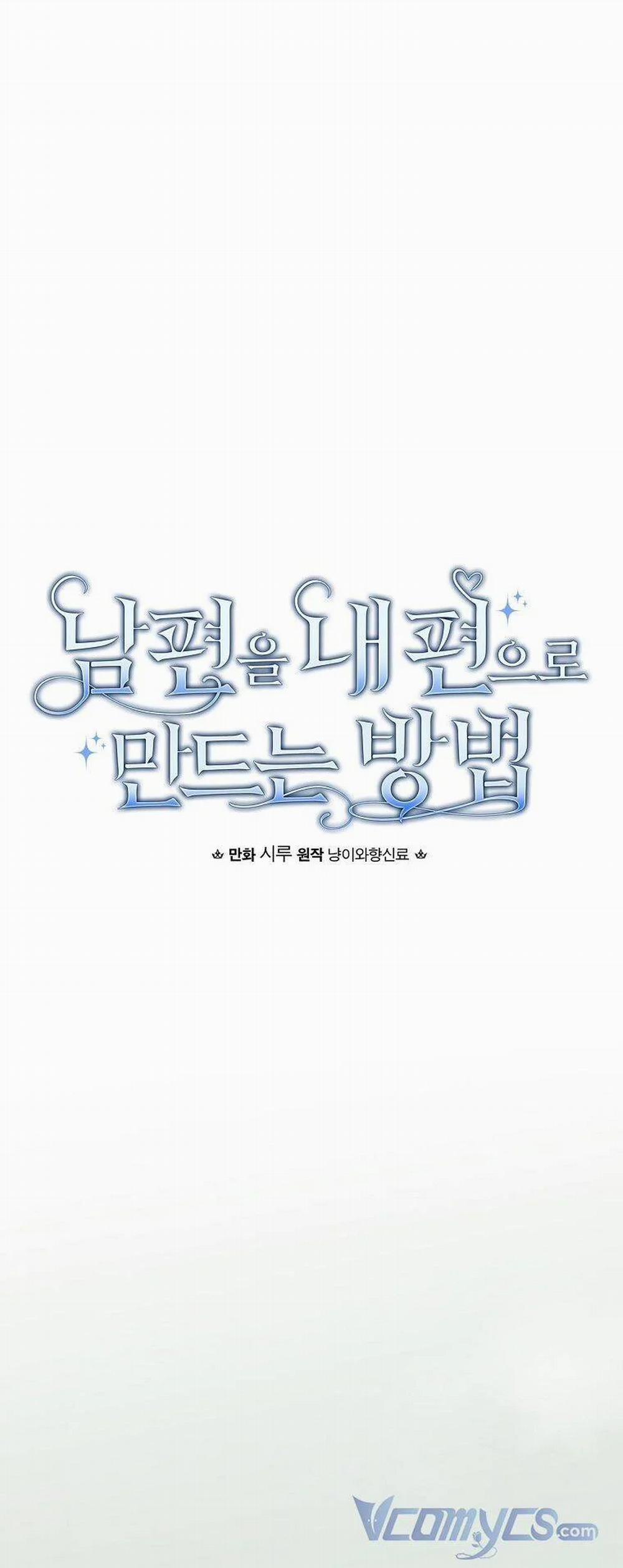 Phương Pháp Làm Chồng Hướng Về Phía Em 50 trang 13