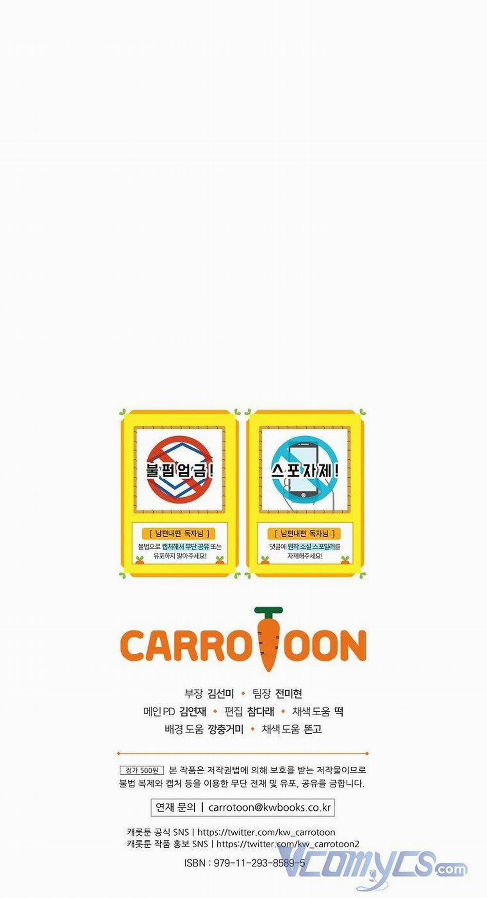 Phương Pháp Làm Chồng Hướng Về Phía Em 50 trang 60