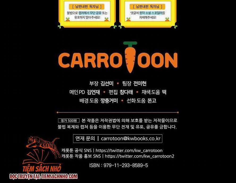 Phương Pháp Làm Chồng Hướng Về Phía Em 52 trang 57