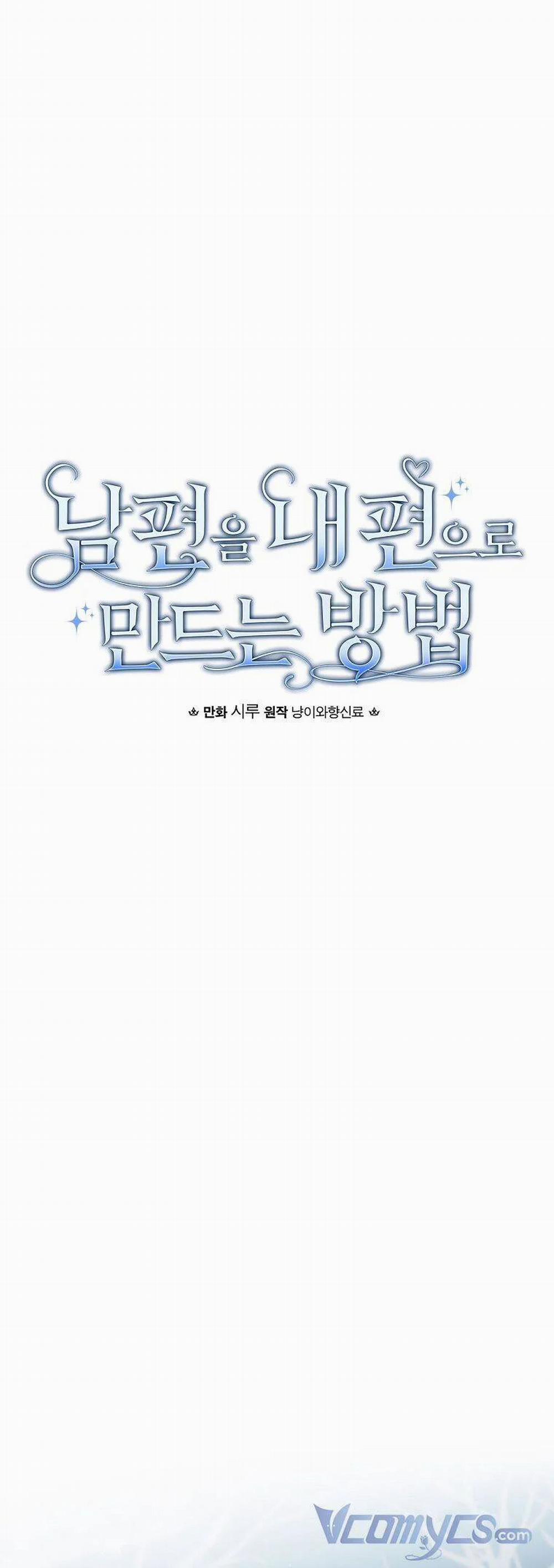 Phương Pháp Làm Chồng Hướng Về Phía Em 56 trang 5