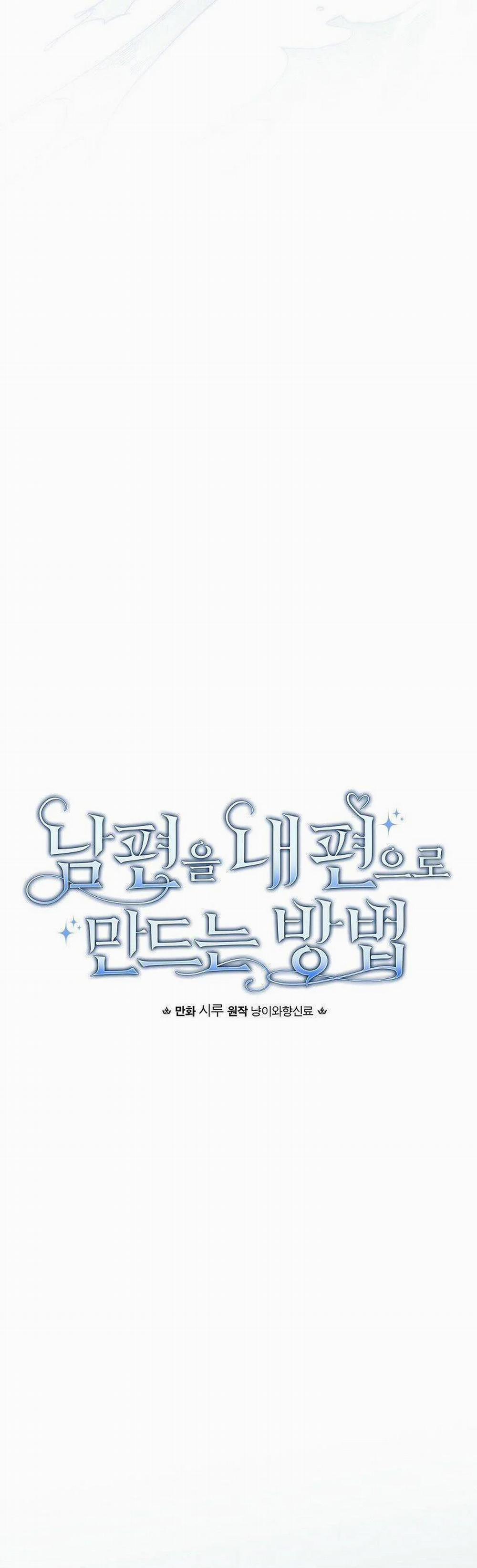 Phương Pháp Làm Chồng Hướng Về Phía Em 60 trang 11