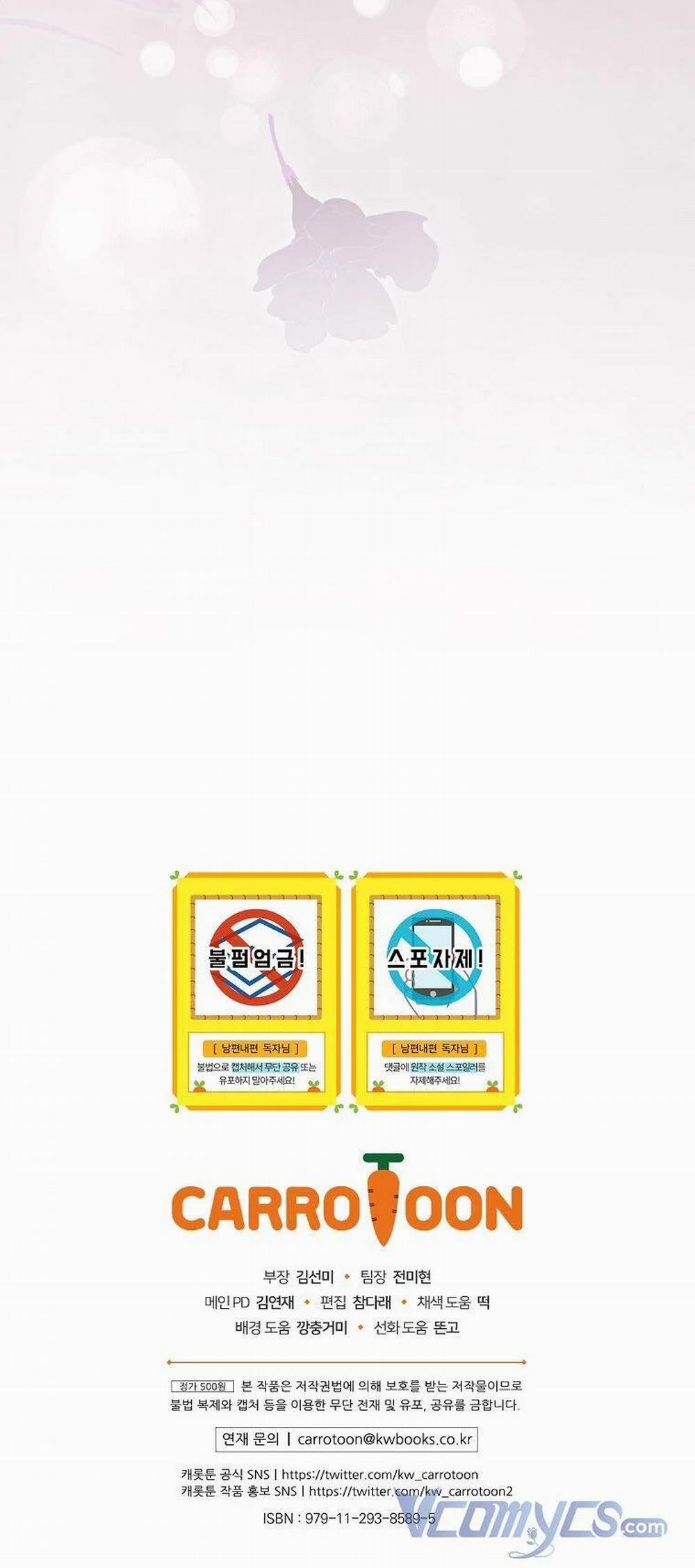 Phương Pháp Làm Chồng Hướng Về Phía Em 60 trang 55