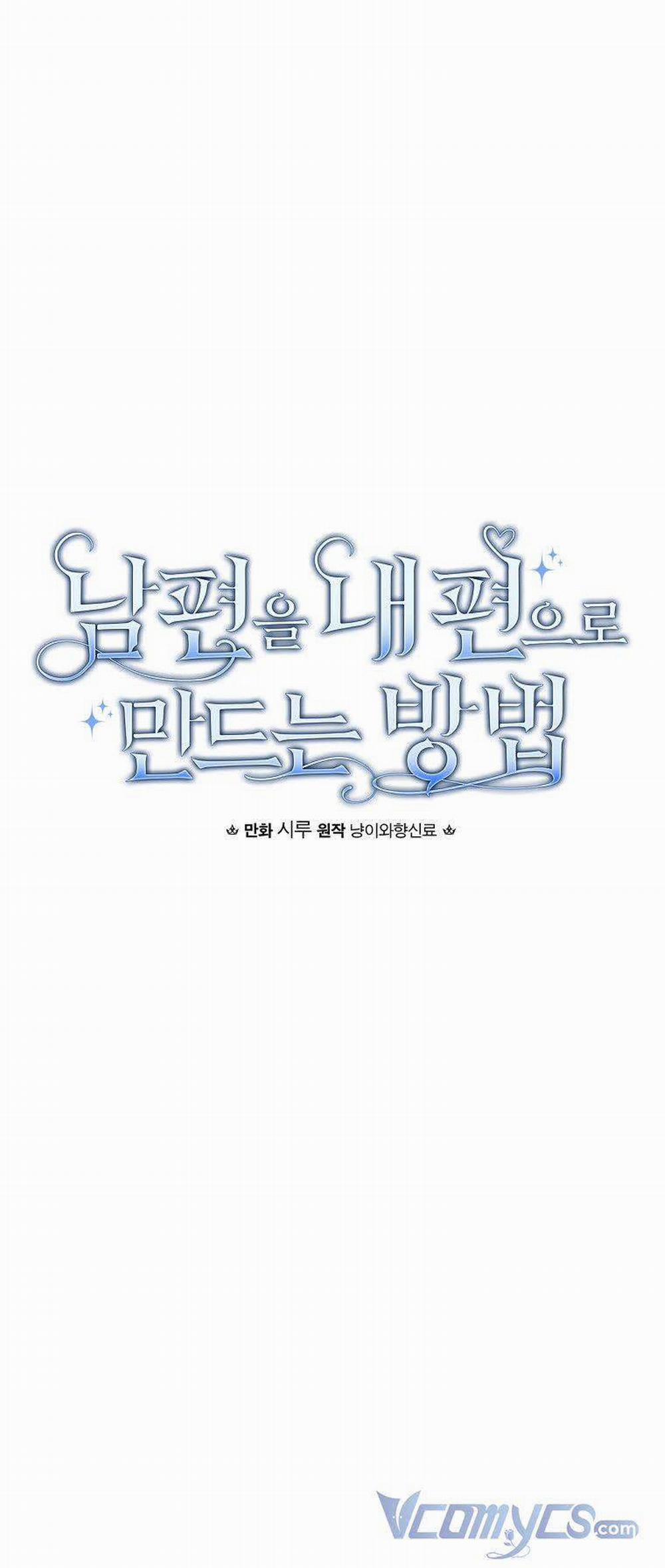 Phương Pháp Làm Chồng Hướng Về Phía Em 62 trang 7