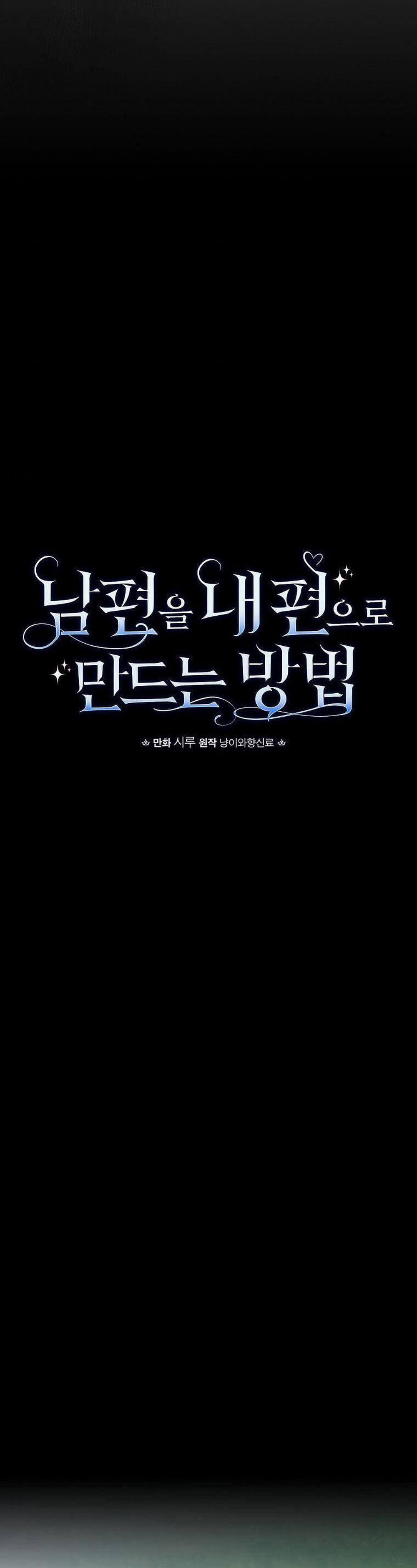 Phương Pháp Làm Chồng Hướng Về Phía Em 71 trang 6