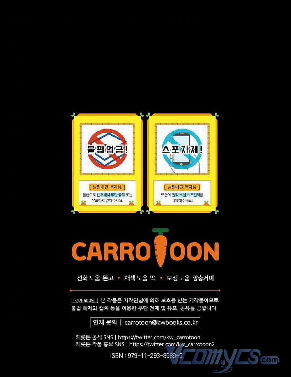 Phương Pháp Làm Chồng Hướng Về Phía Em 73 trang 57