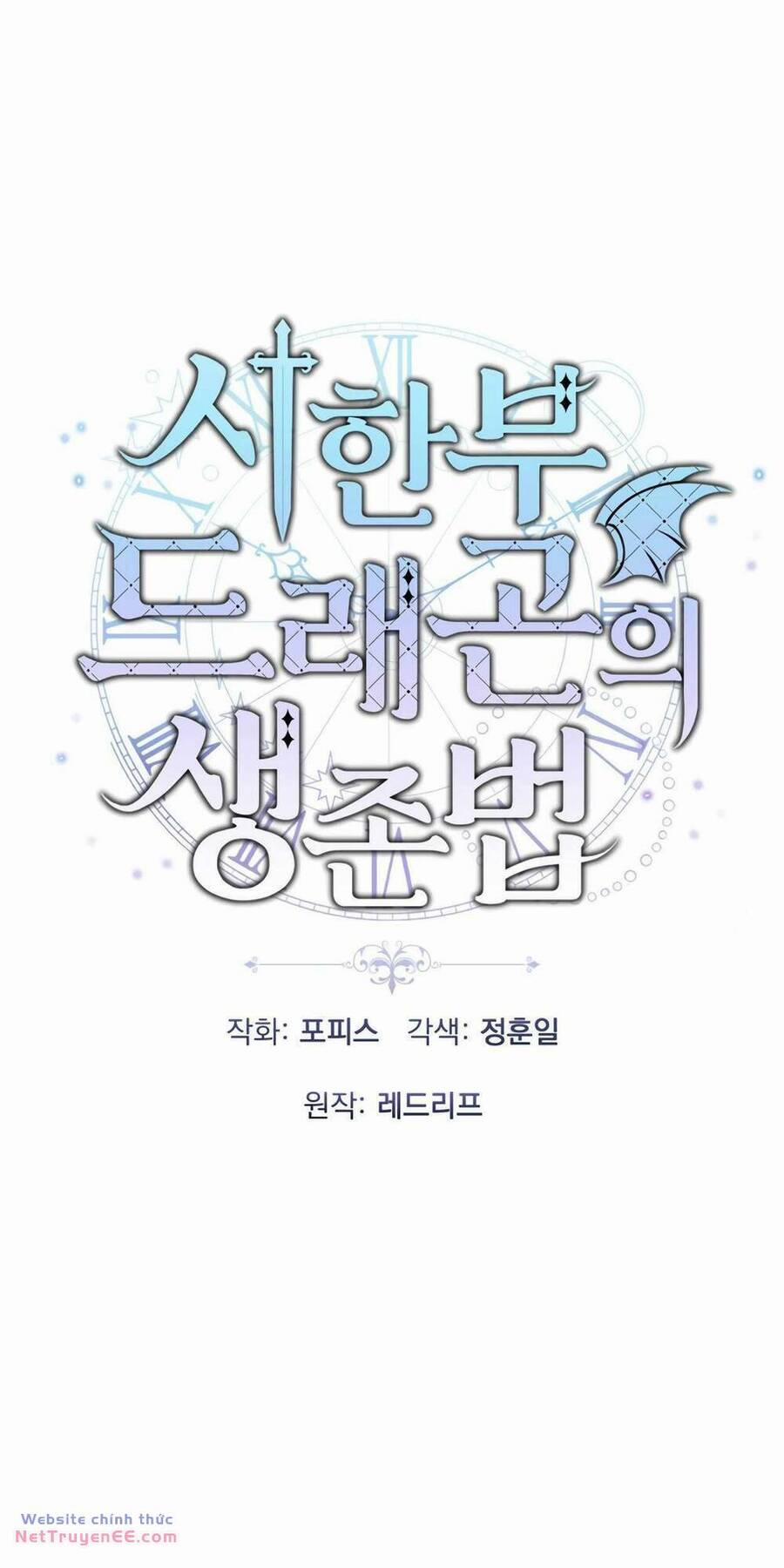 Phương Pháp Sinh Tồn Của Rồng Sắp Ngủm 21 trang 5