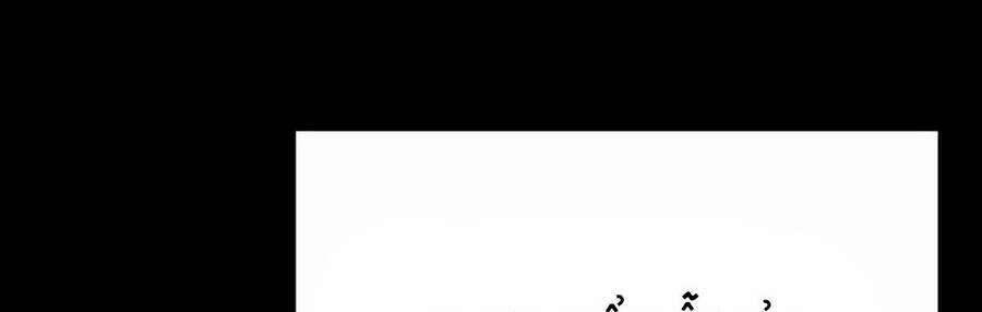 Phương Pháp Sinh Tồn Của Rồng Sắp Ngủm 40 trang 217